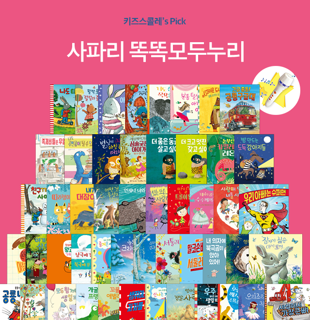 터전서점 이미지